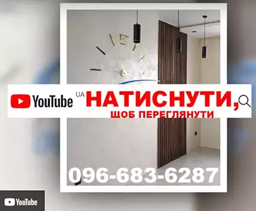 Балкони під ключ ціна Рівне